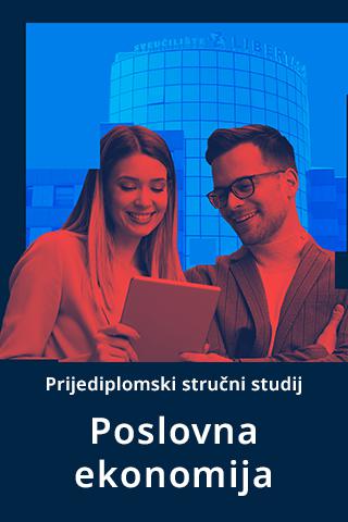 Poslovna ekonomija
