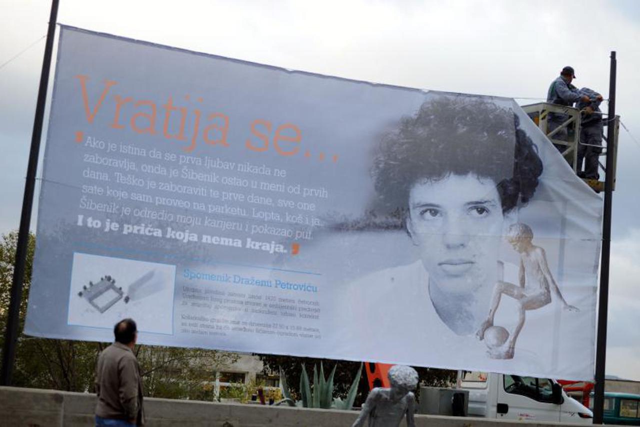 Dražen Petrović (1)