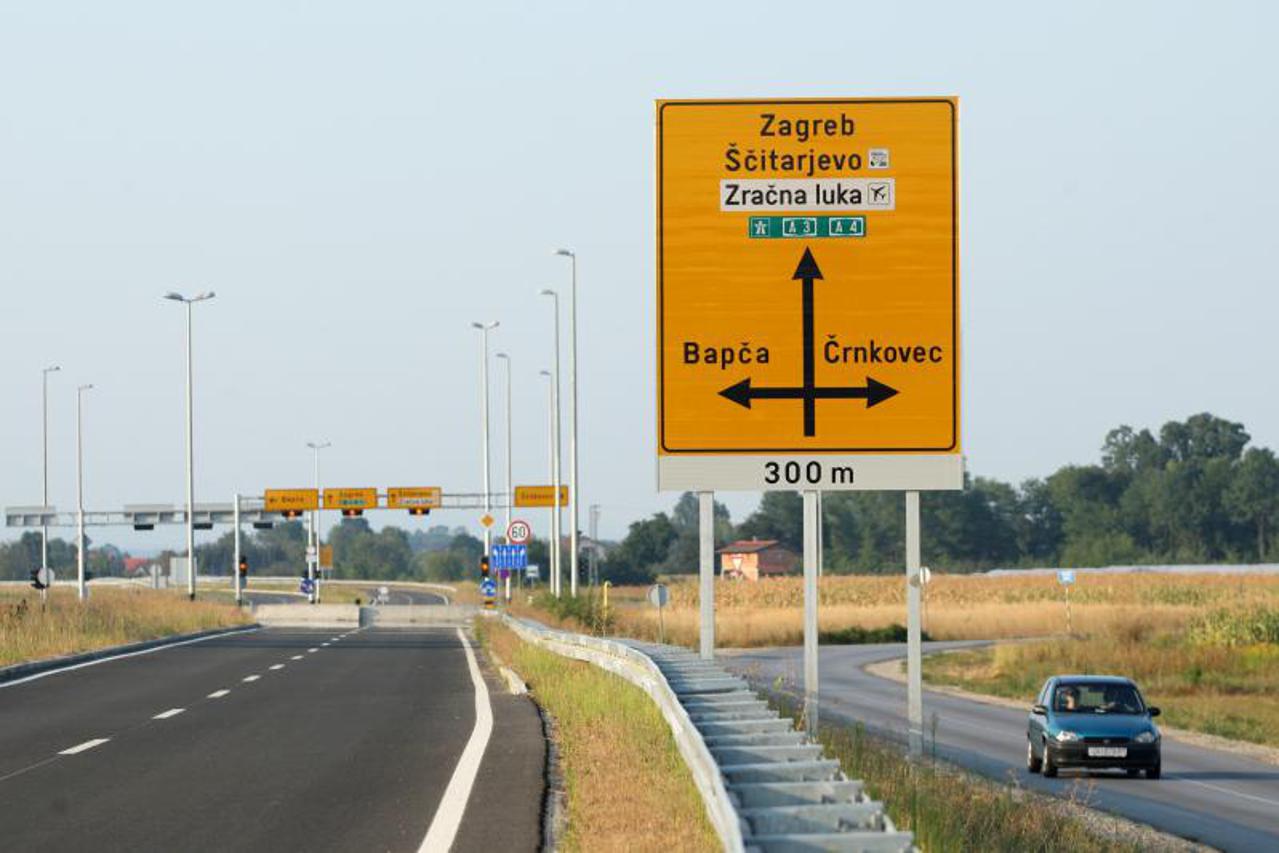 Velikogorička obilaznica (1)