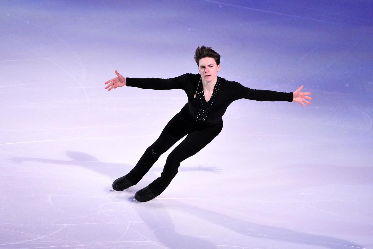 Figure Skating: 2026 Prevagen U.S. Figure Skating Championships