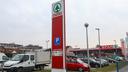 Popularan proizvod povlači se s polica SPAR-a: 'Molimo kupce da ga ne konzumiraju'