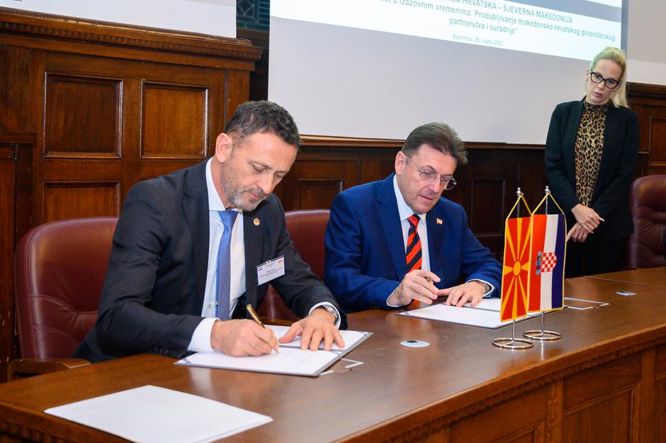 Gospodarski forum Hrvatska - Sjeverna Makedonija