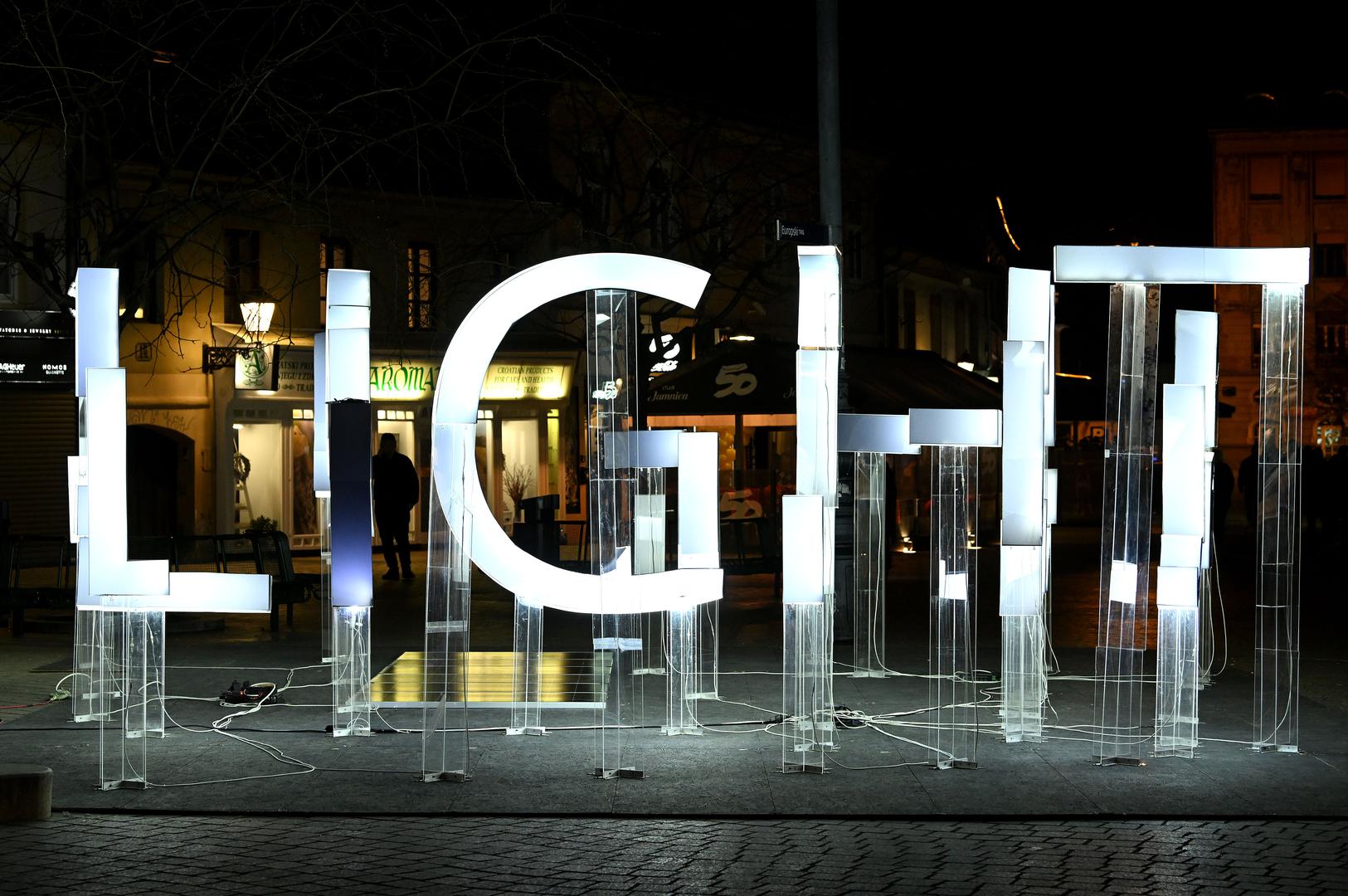 Tog će se dana, naime, u 20.30 sati na 15 minuta ugasiti sve svjetlosne instalacije u metropoli, a na Marulićevu trgu, kako je ranije najavljeno organizirat će se i prigodni program.