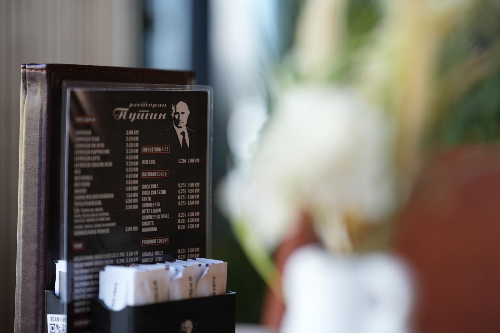 Restoran Putin posluje već godinama i uređen je u znaku ruskog predsjednika, dok je, prema objavama na društvenim mrežama, kafić Trump otvoren nedavno. 