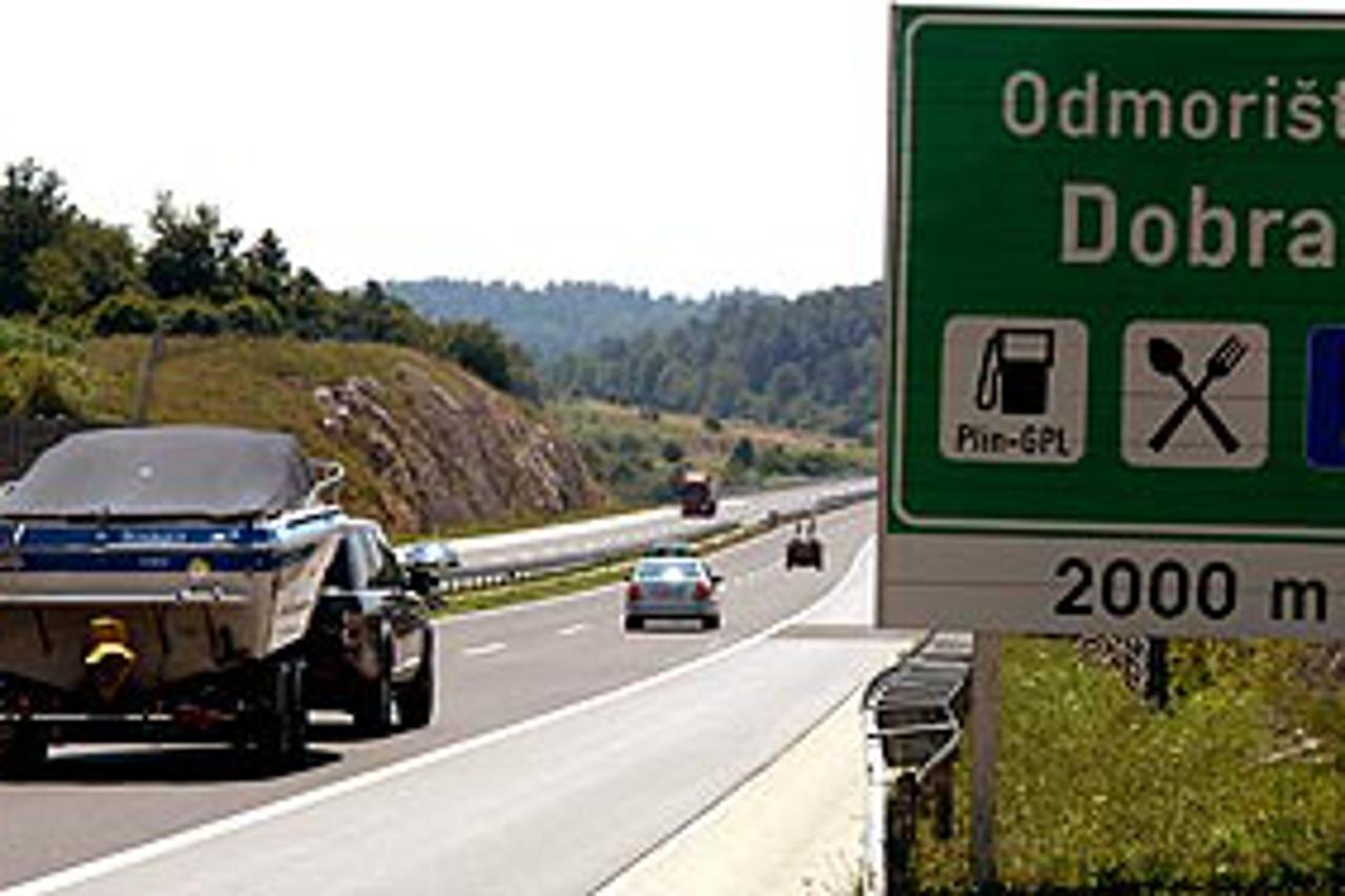 crn-gusari-txt.jpg