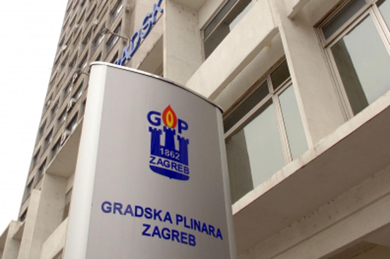 '11.01.2009.,Zagreb - Radnicka cesta.Gradska plinara Zagreb Photo:Marko Prpic/Vecernji list'