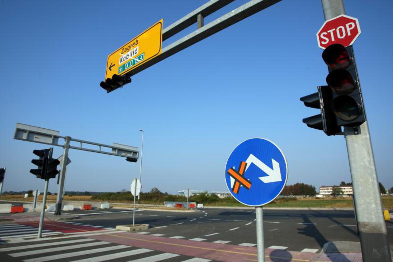 Velikogorička obilaznica, portal (1)