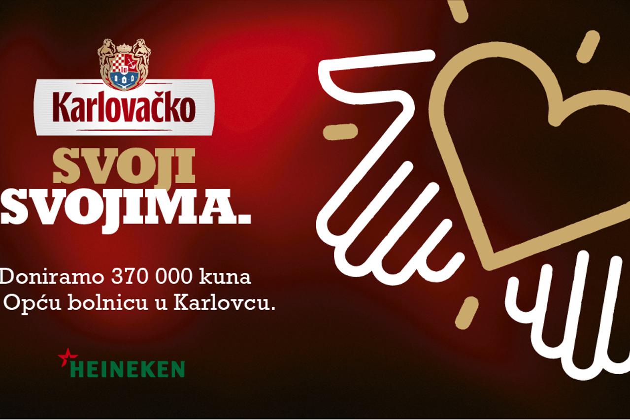 HEINEKEN Hrvatska