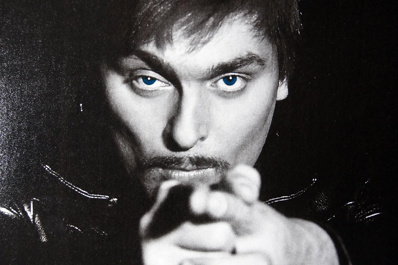 Dino Dvornik