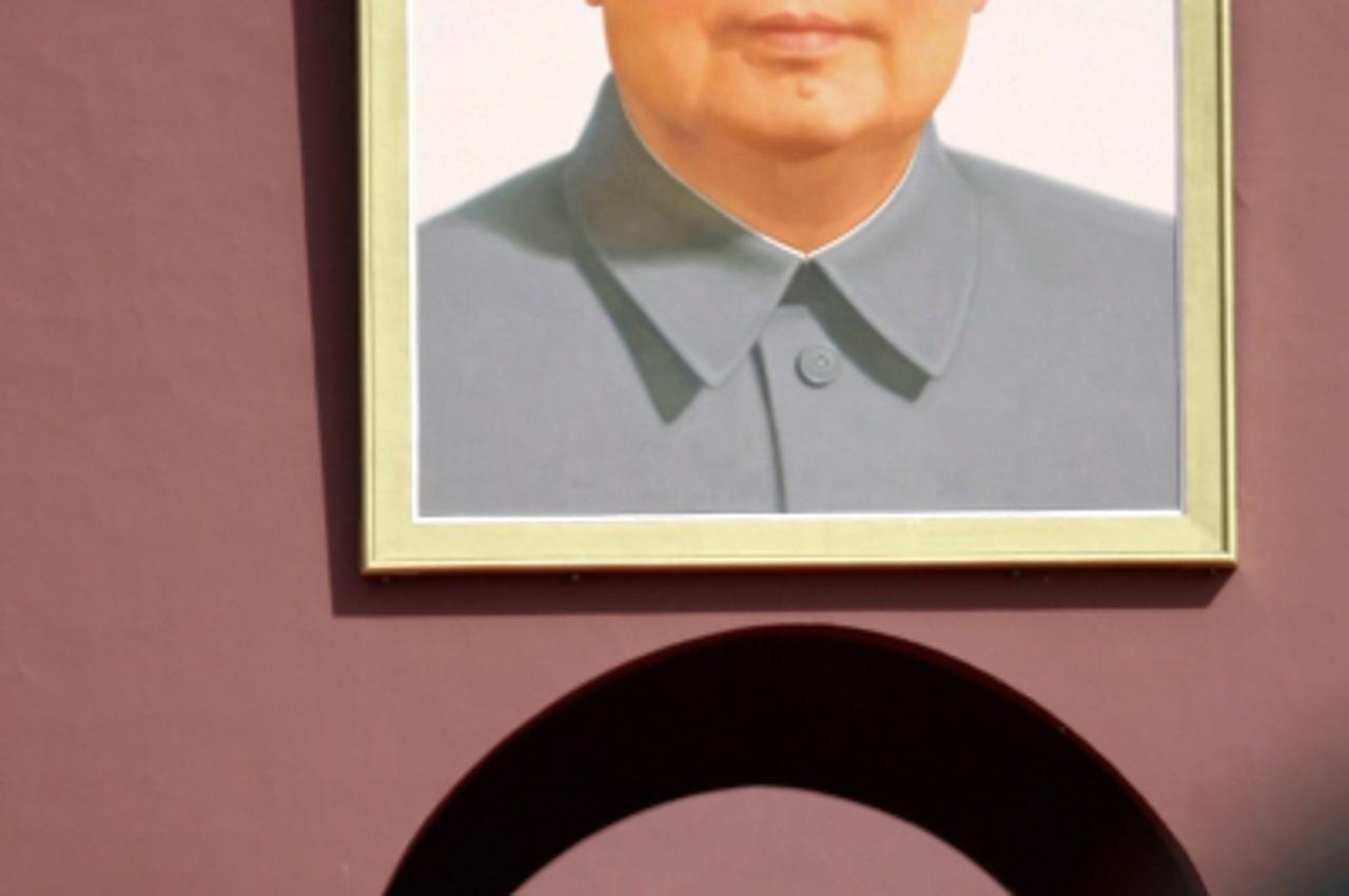 kina