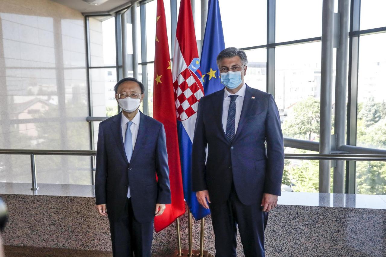 Zagreb: Andrej Plenković primio člana Politbiroa i prvog čovjeka kineske diplomacije