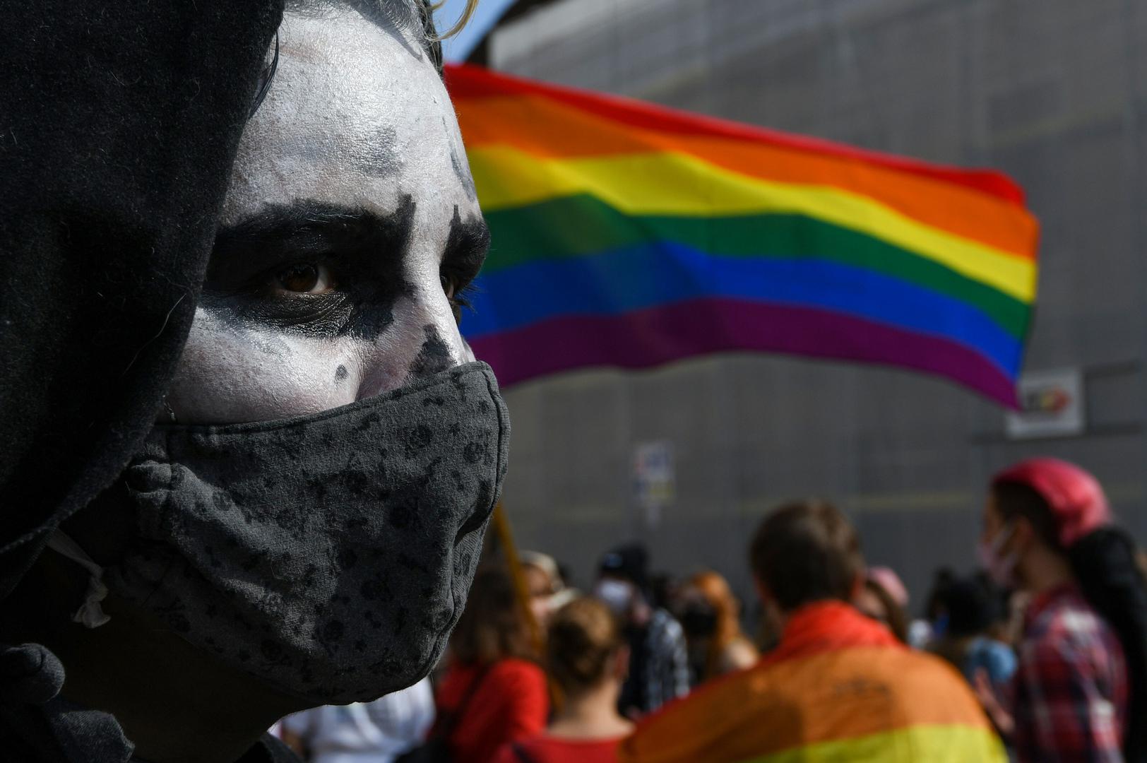 19. Povorka ponosa LGBTIQ osoba i obitelji Zagreb Pride 2020 pod sloganom "Sloboda unutar i izvan četiri zida"