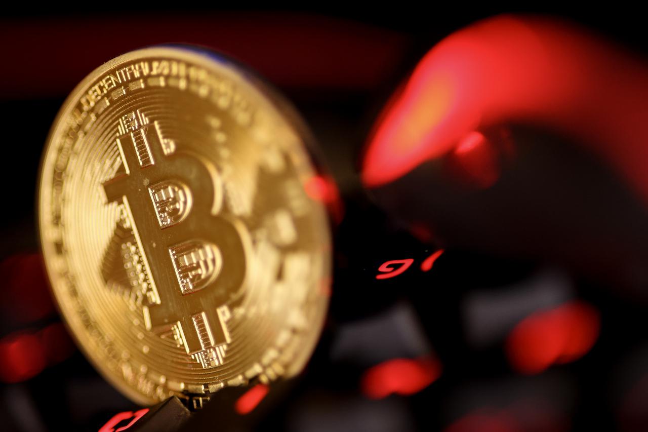 Kriptovaluta Bitcoin