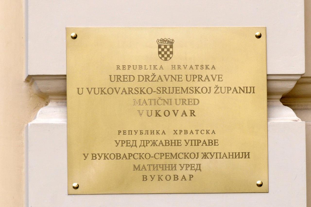 Vukovar ploca