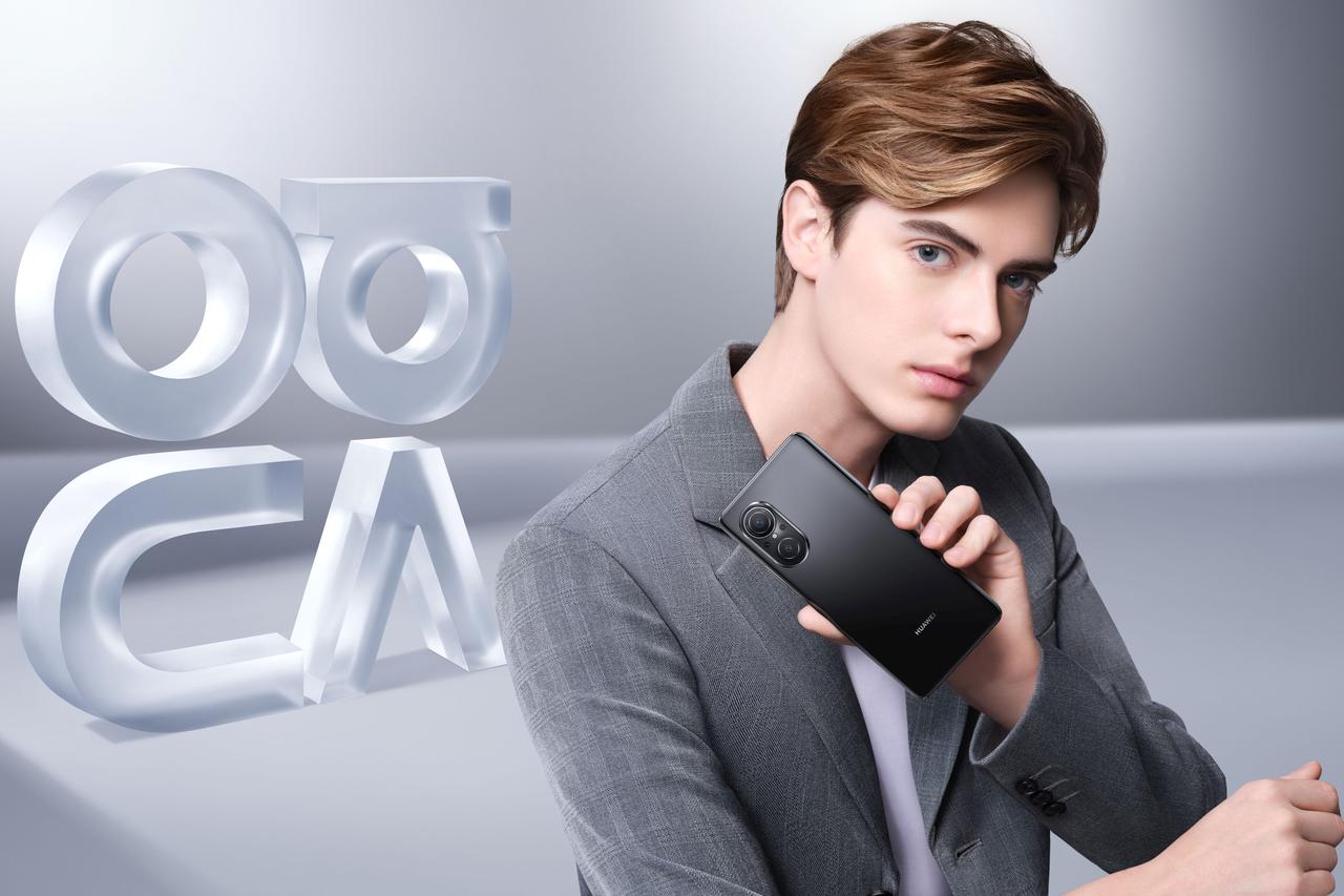 Huawei nova 9 SE
