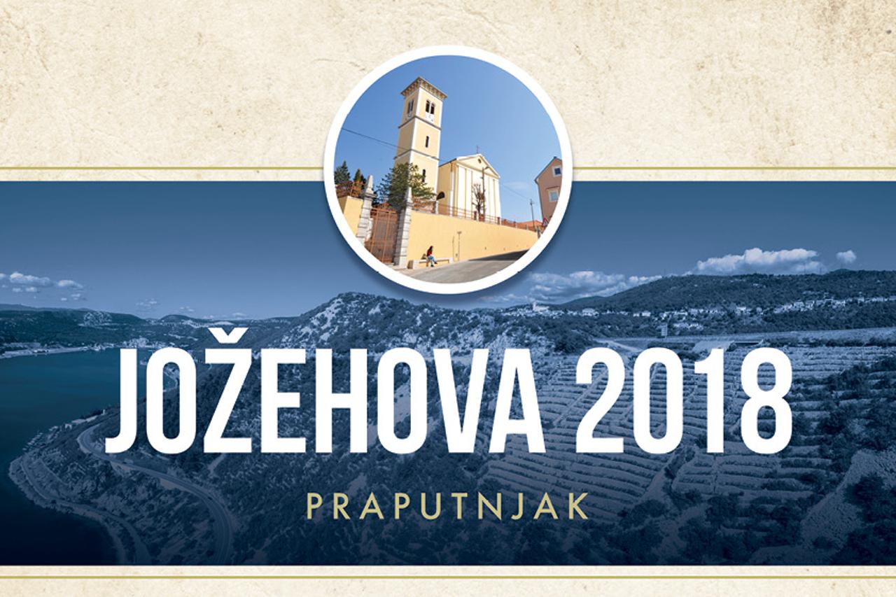 Praputnjak