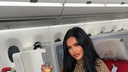 Influencer Allegedly Rams Car Into Colleague and Pedestrians After London Club Fight