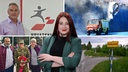 Gledajte '240 sekundi' 24sata: Muljaža i na učenicima sportašima?