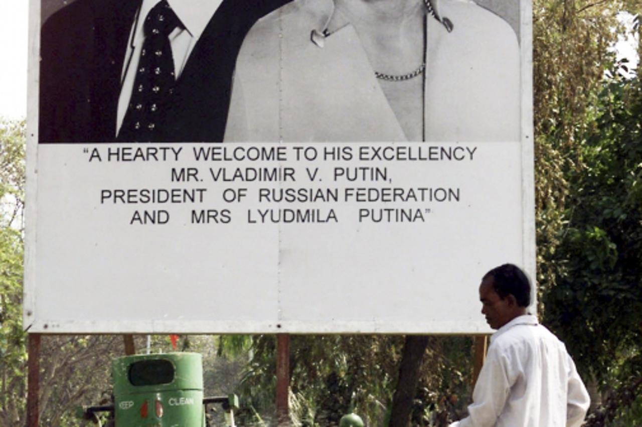 vladimir putin,ljudmila putin,alina kabajeva,julija beganova (1)