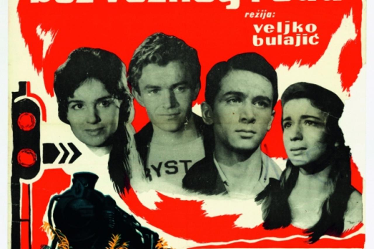 Vlak bez voznog reda