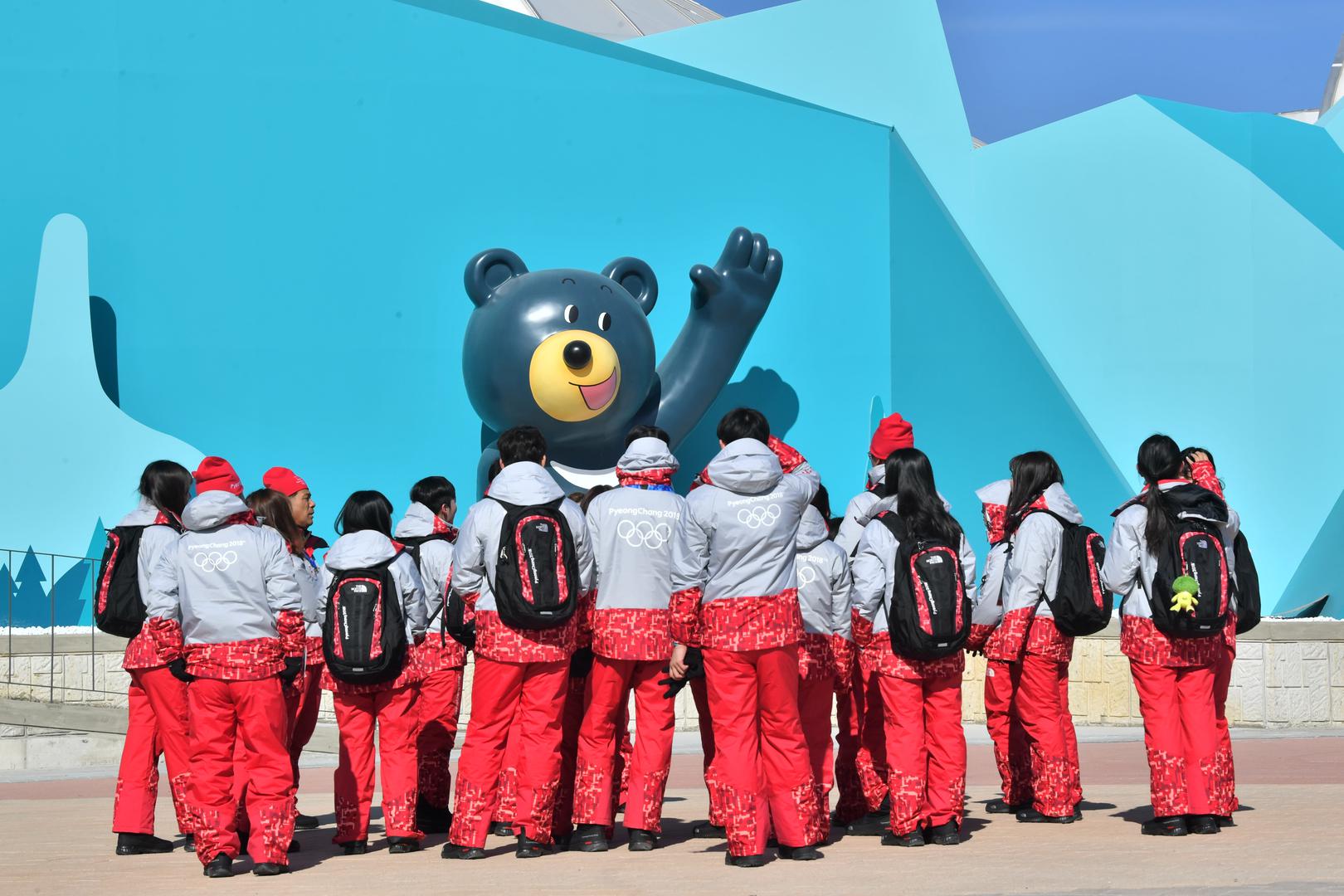 Nove discipline bit će uvrštene u alpskom skijanju, curlingu, brzom klizanju i daskanju na snijegu.