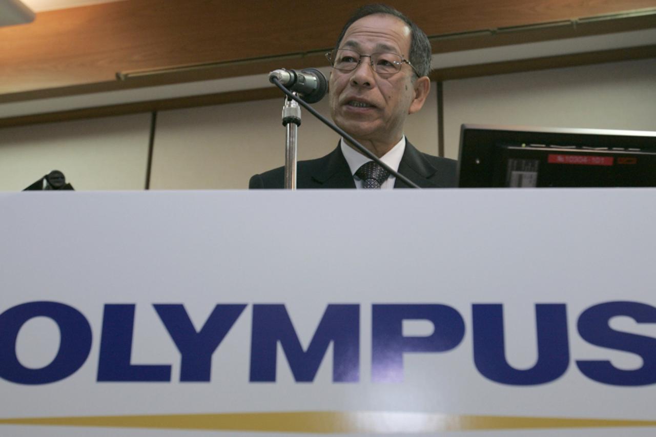 Tsuyoshi Kikukawa
