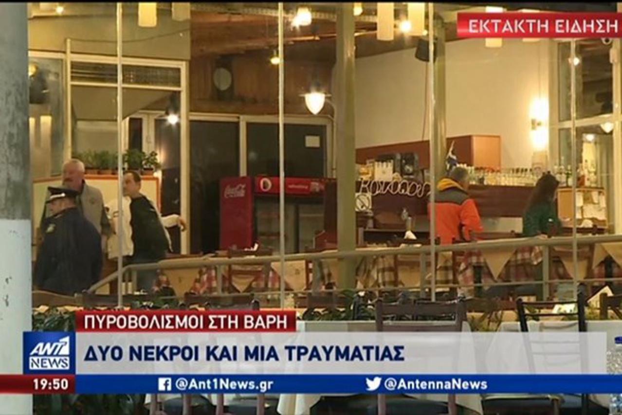 Masakr u grčkom restoranu