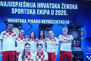 HOO dodjela nagrada za najbolje hrvatske sportaše u 2025. godini