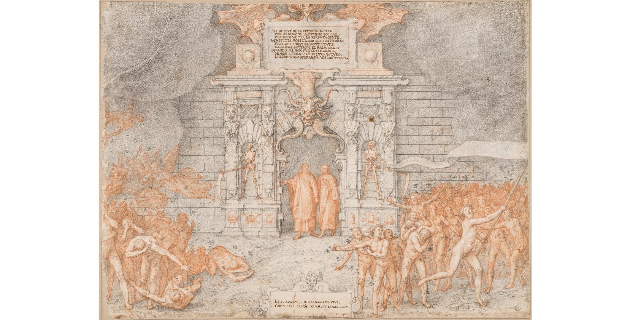 Galerija Uffizi - crteži "Božanstvene komedije" renesansnog slikara Federica Zuccarija