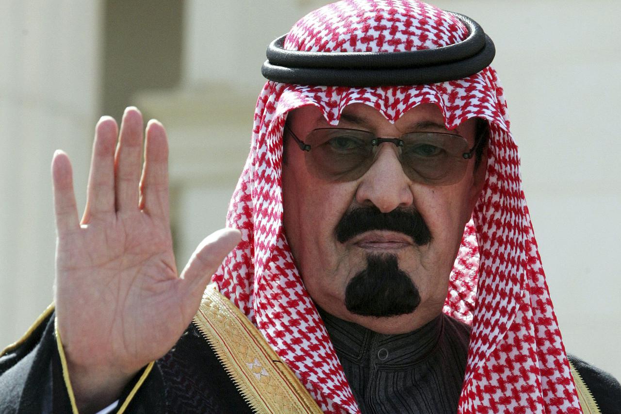 Abdullah bin Abdulaziz al Saud