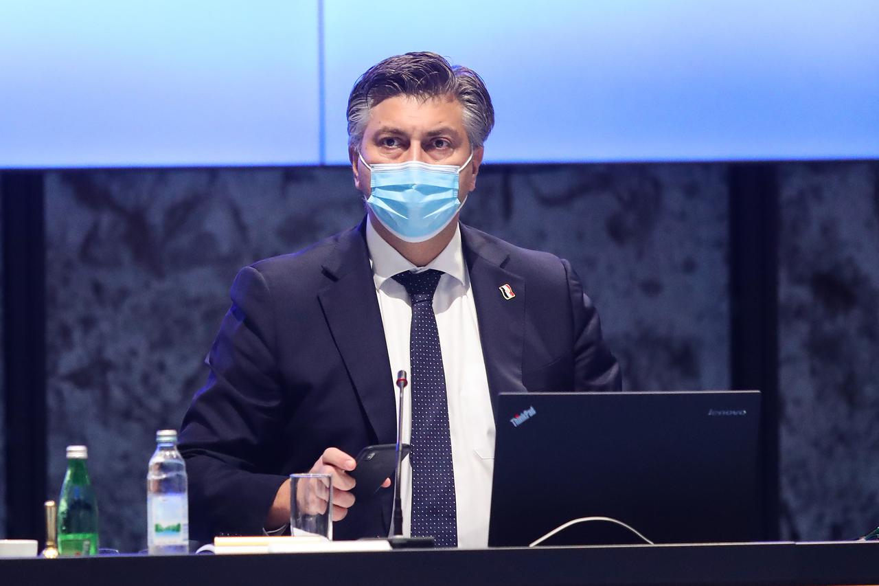 Zagreb: U NSK održana 17. sjednica Vlade