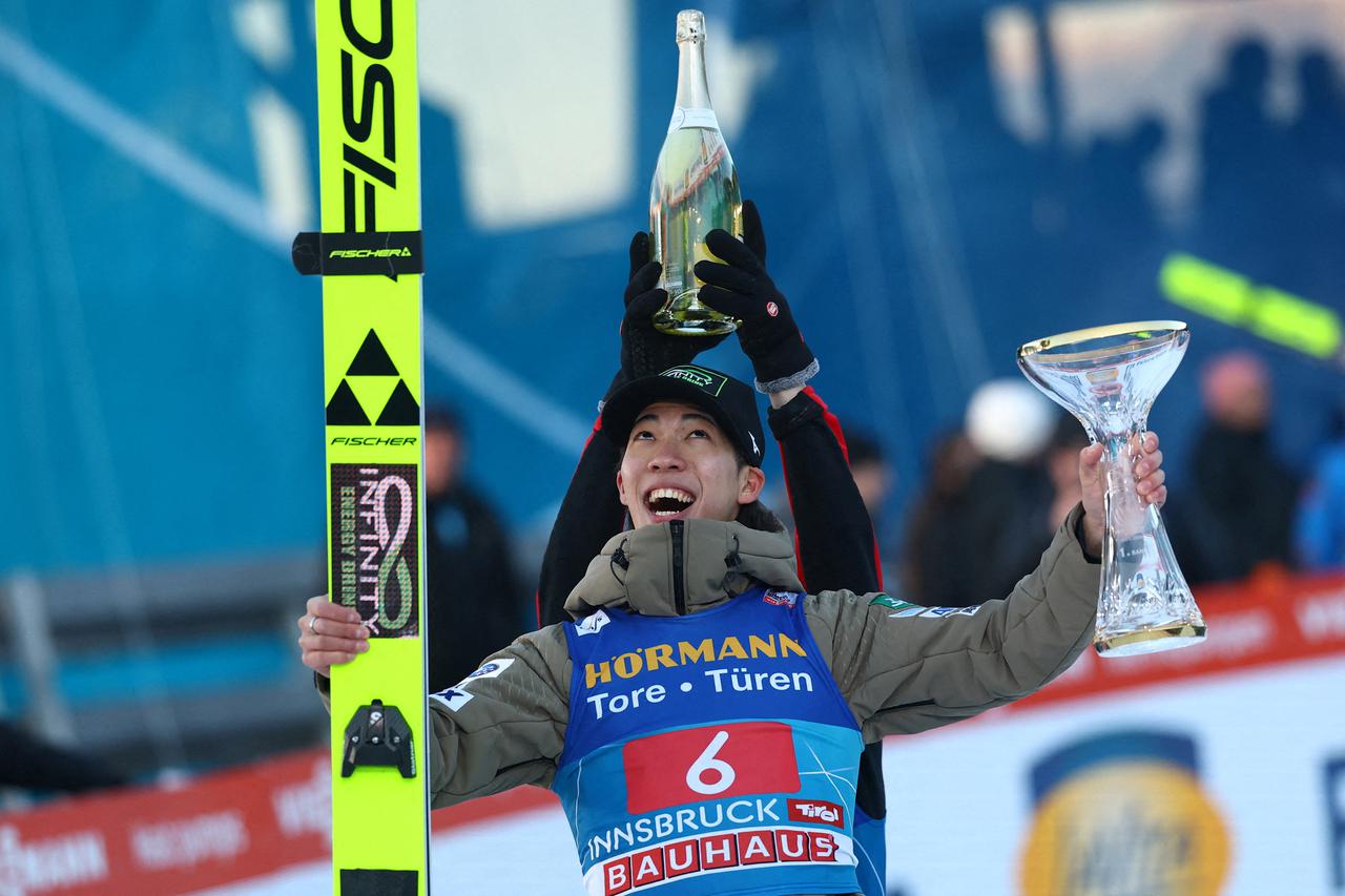 Four Hills Tournament