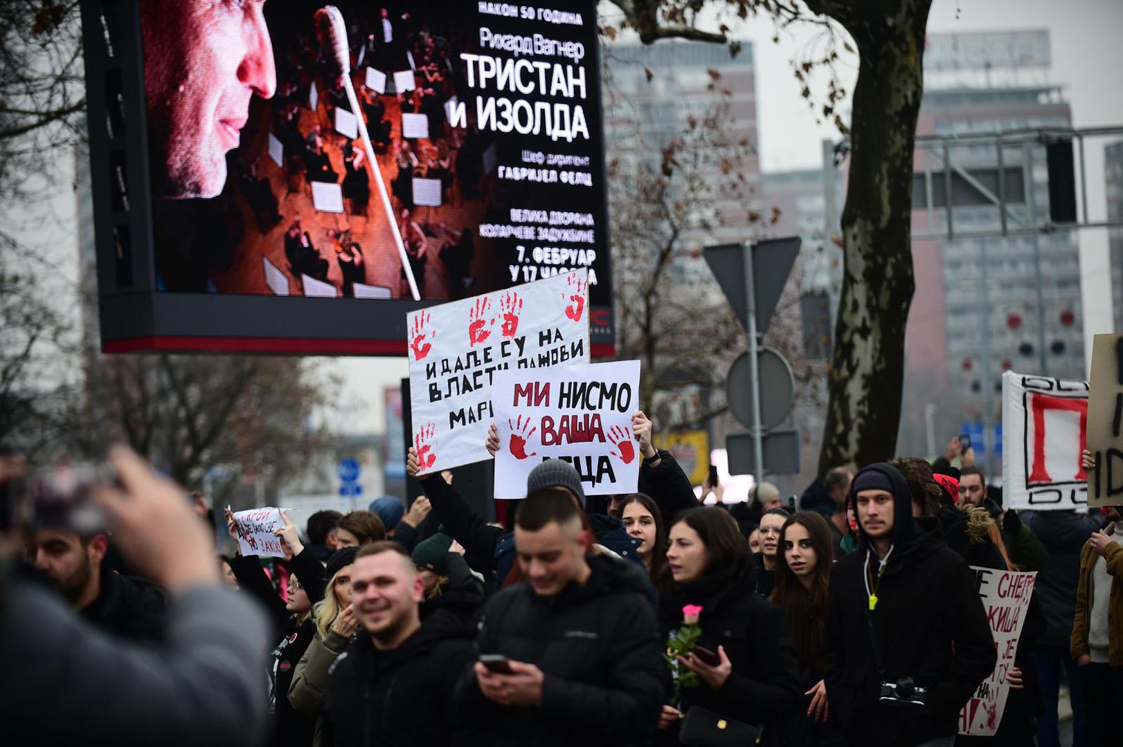 24, January, 2025, Belgrade -A group of high school graduates set off from Zemun High School to the municipality of New Belgrade, where a 15-minute silence was held at 11:52, and then they walked along Mihajla Pupina Boulevard to Usce, where they met with other participants in the "A lesson in nature" protest. Photo: Dusan Milenkovic/ATAImages24, januar, 2025, Beograd -Grupa maturanata krenula je od Zemunske gimnazije do opstine Novi Beograd, gde je u 11:52 odrzano 15-minutna tisina, a potom su Bulevarom Mihajla Pupina dosli do Usca, gde su se sreli sa ostalim ucesnicima protesta "Cas u prirodi". Photo: Dusan Milenkovic/ATAImages Photo: Dusan Milenkovic/ATAImages/PIXSELL