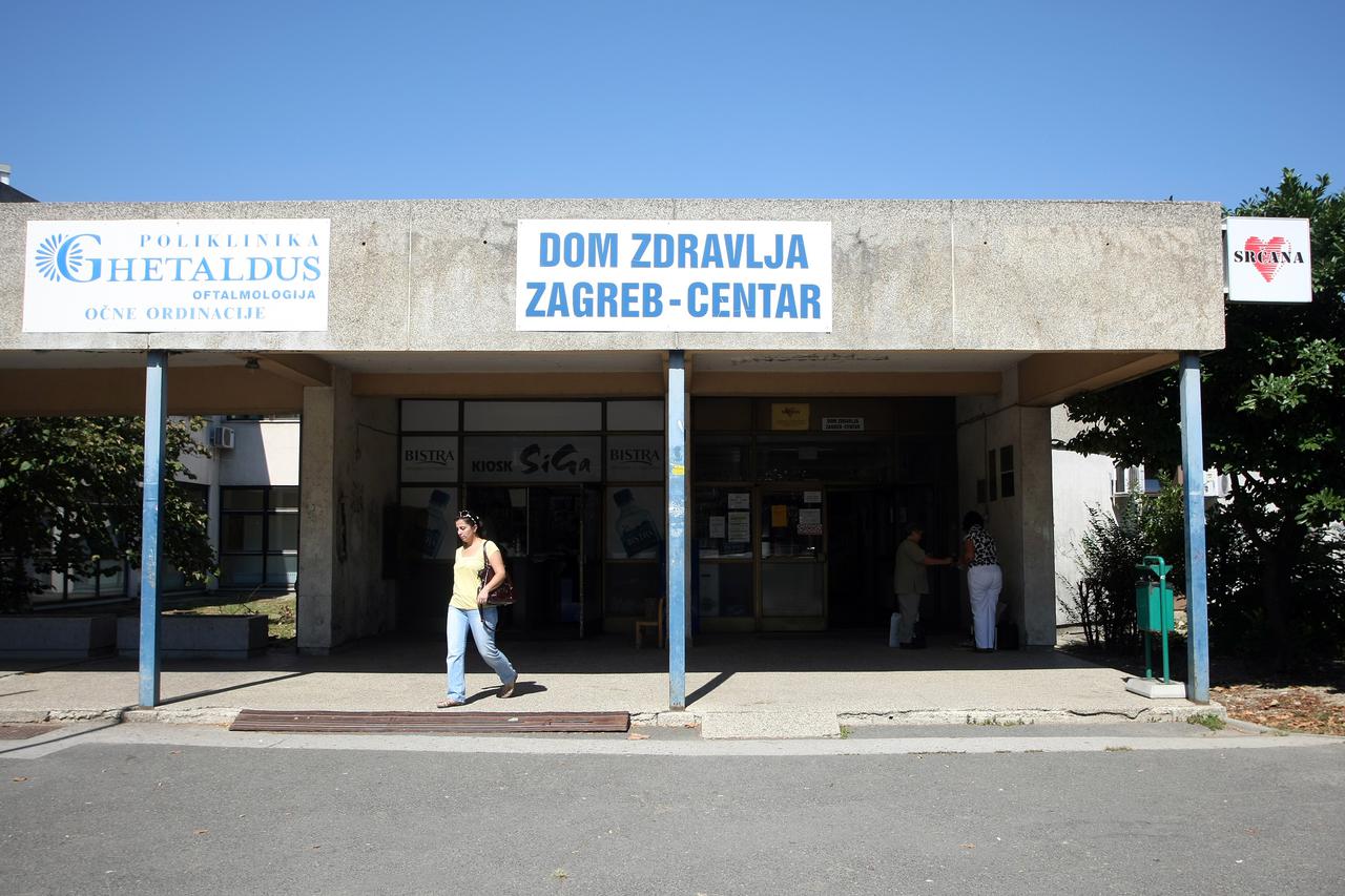 Dom zdravlja Siget