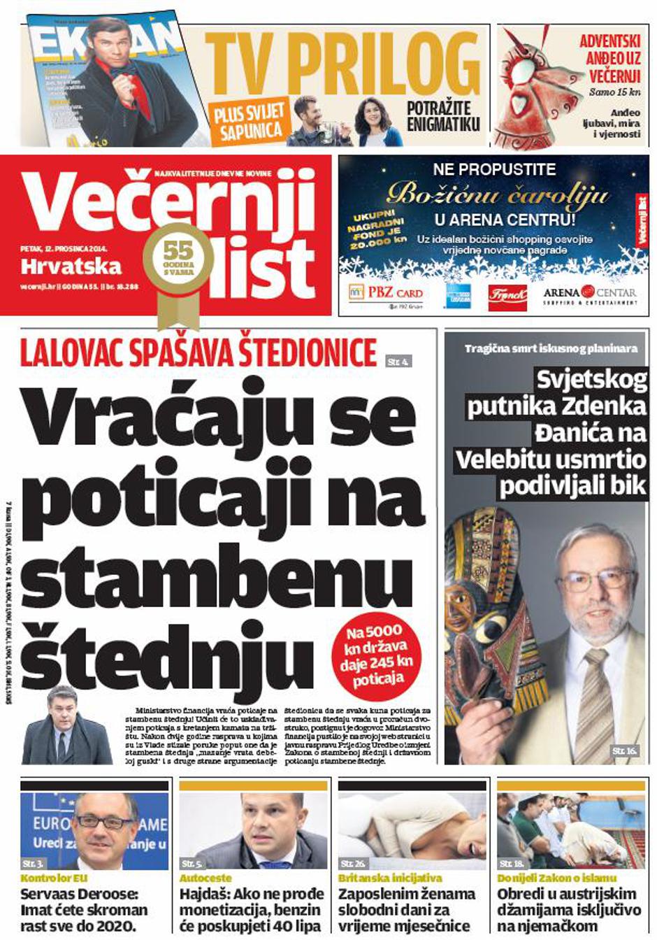 naslovnica 12.12