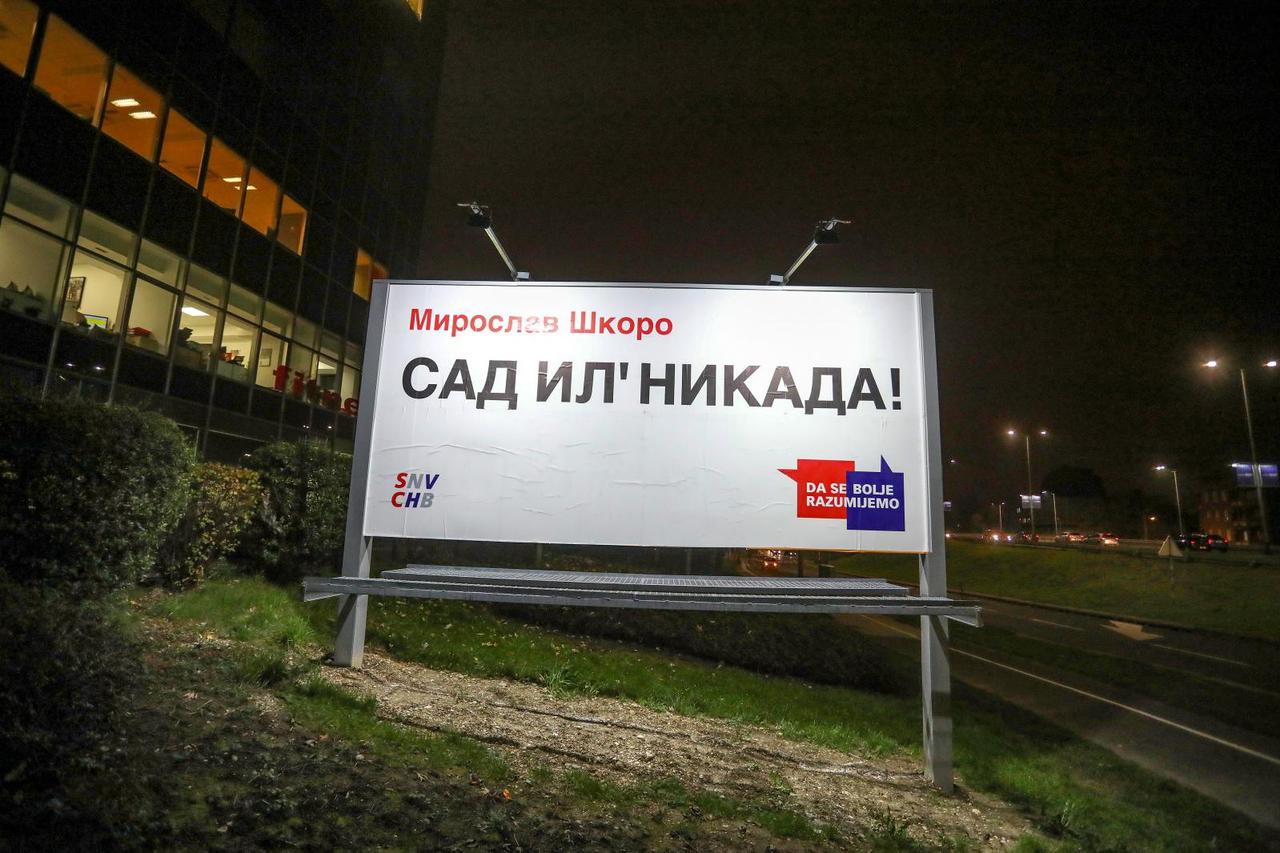 Plakati SNV-a