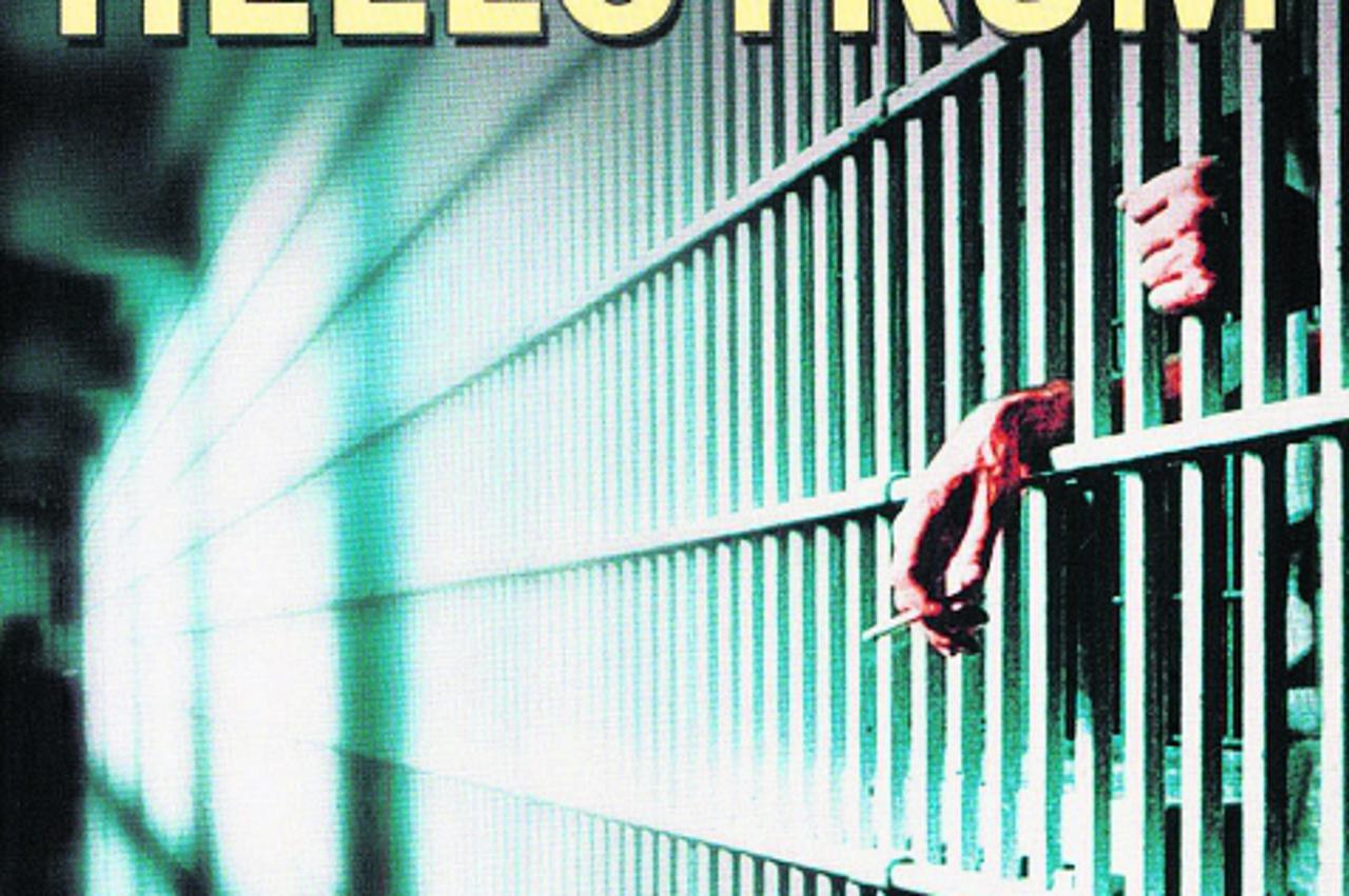 celija_kul_nnn_140612