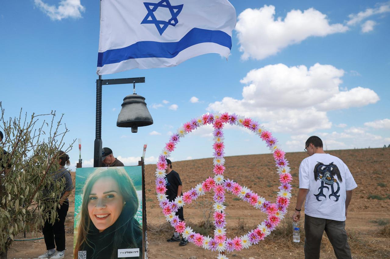 storyeditor/2026-10-07/2026-10-07T090510Z_1960422656_RC28YNAQ9YCU_RTRMADP_3_ISRAEL-PALESTINIANS-GAZA-MEFALSIM.JPG