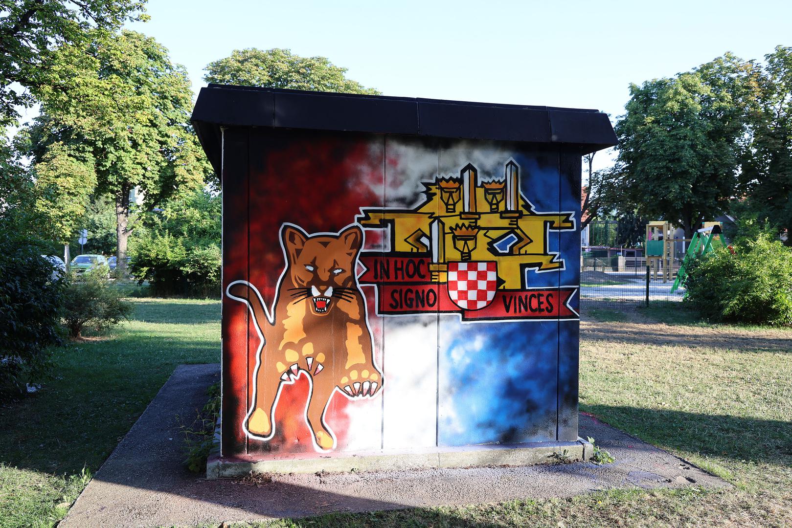 Mural nosi i posebnu posvetu legendarnim postrojbama  4. gardijskoj brigadi "Pauci" i 7. gardijskoj brigadi "Pume". 