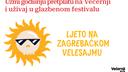 Uz godišnju pretplatu na Večernji list dobivate 2 festivalske ulaznice za „Ljeto na Zagrebačkom velesajmu“