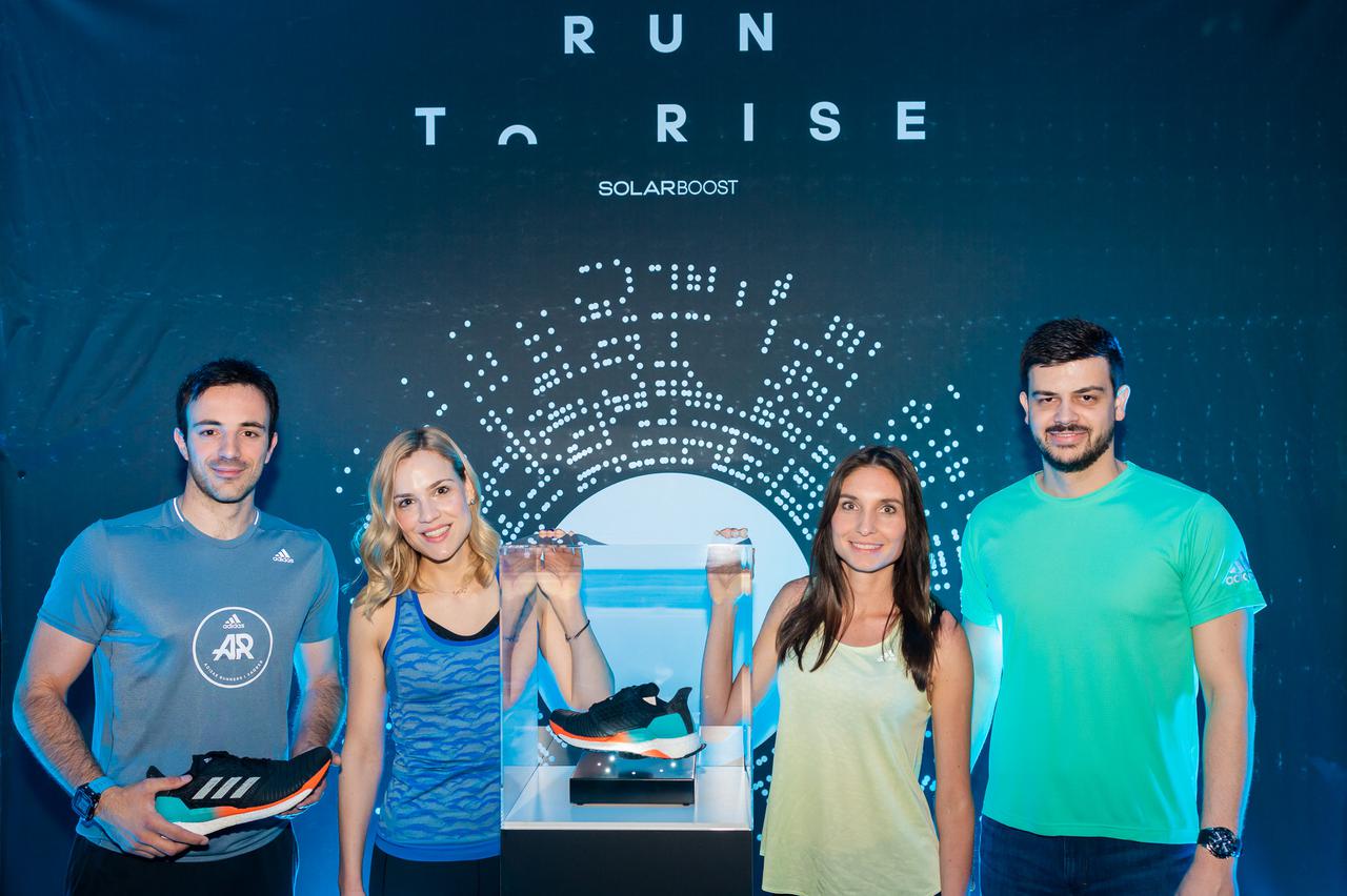 adidas SOLARBOOST
