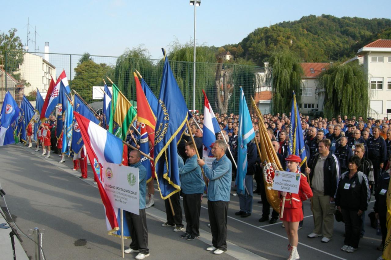 branitelji, krapina