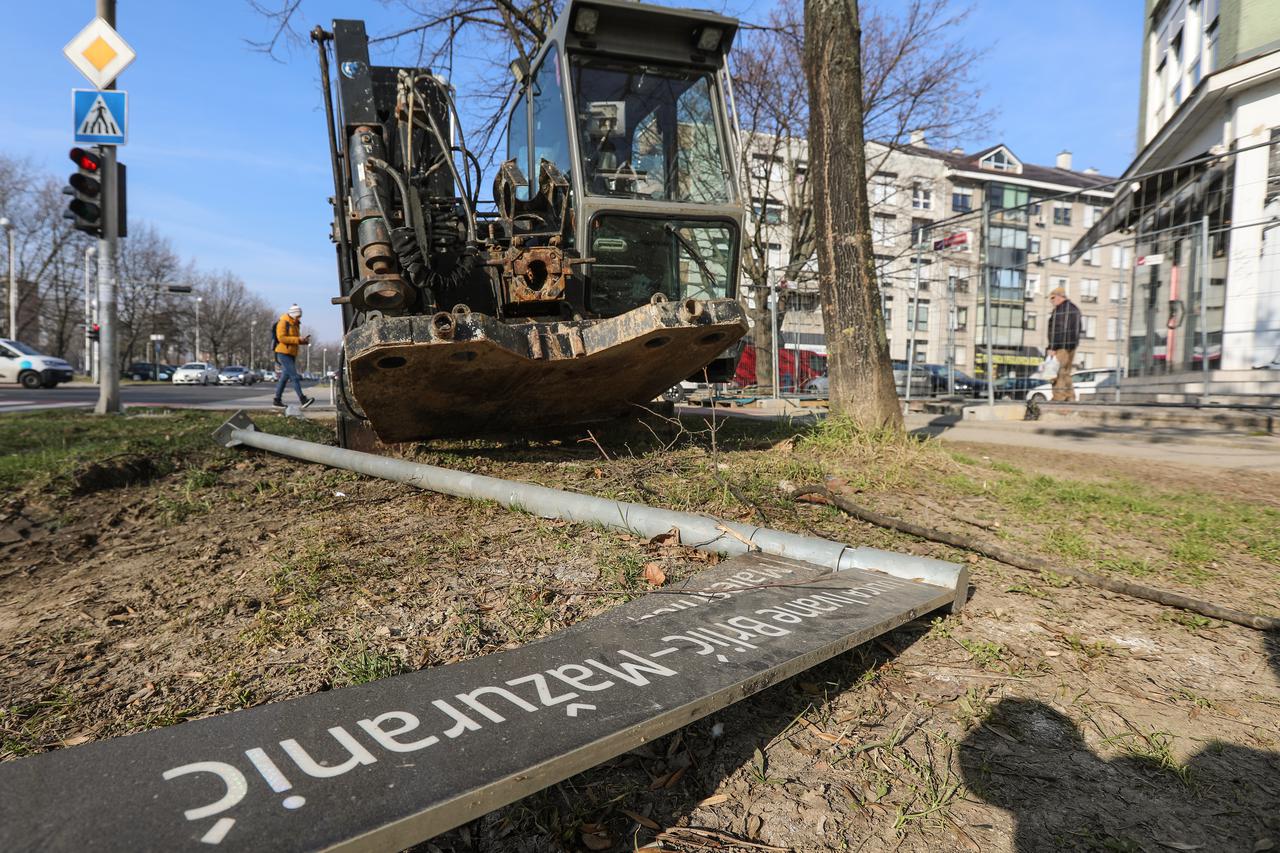 Zagreb: Dio ulice Ivane Brlić Mažuranić na Malešnici već je mjesecima raskopan
