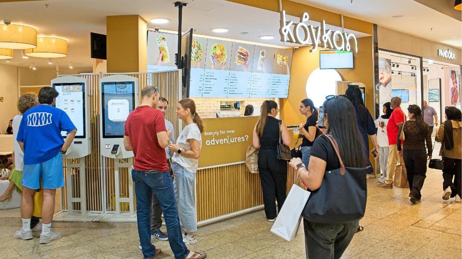 Koykan