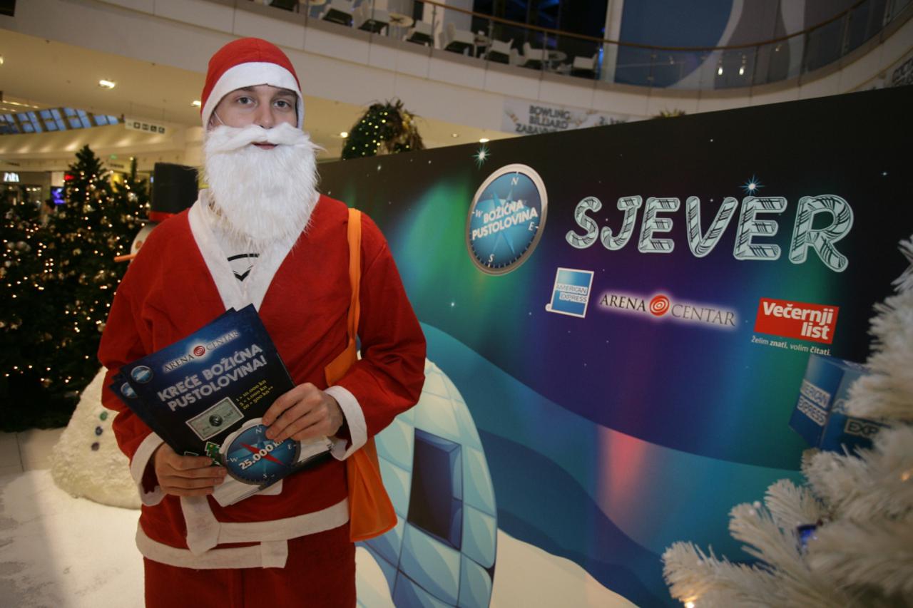 Božićna pustolovina (1)