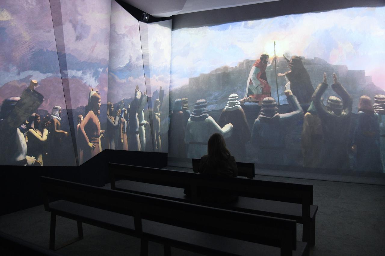 Muzej Biblije u Washingtonu