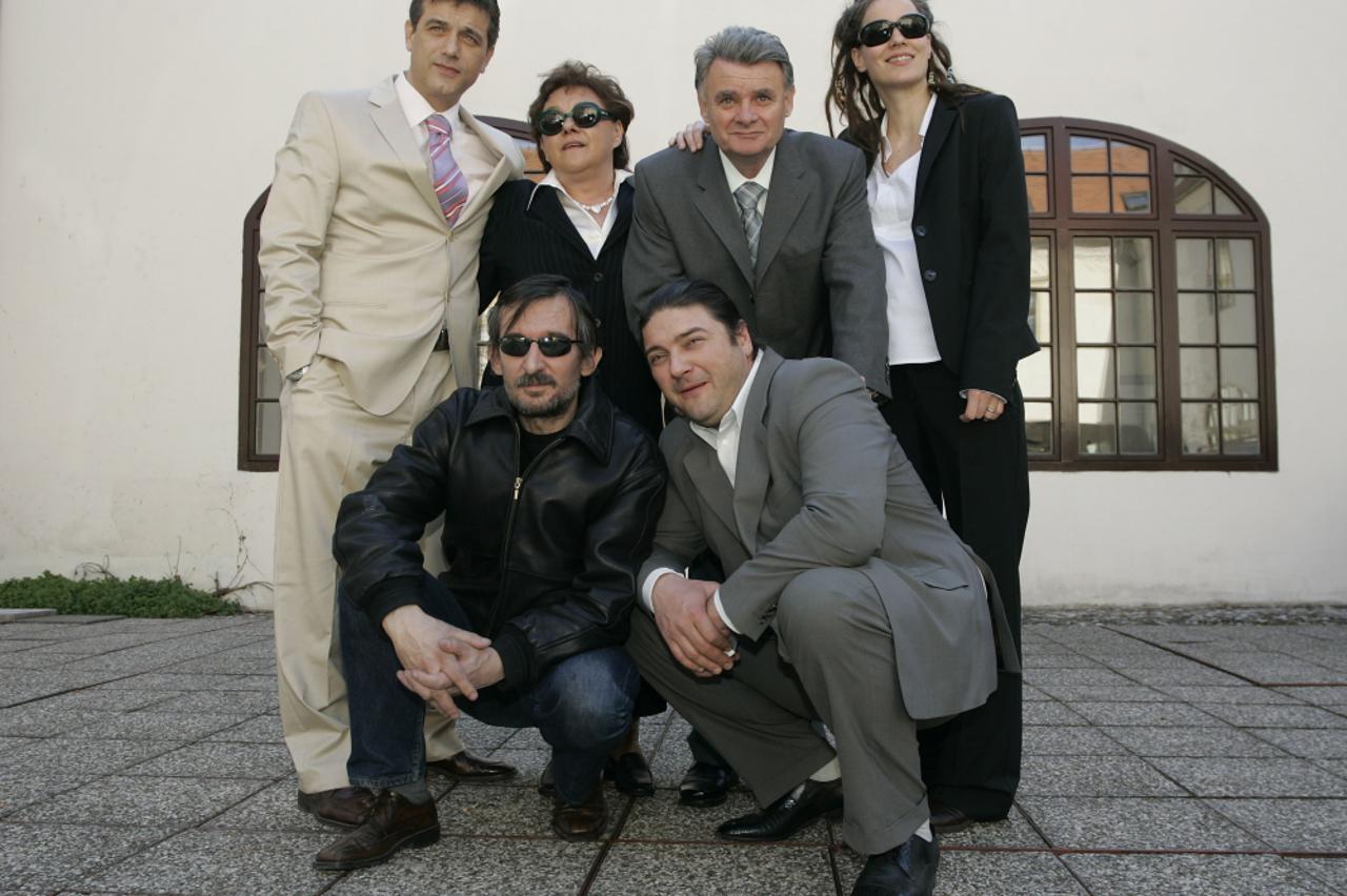 serija