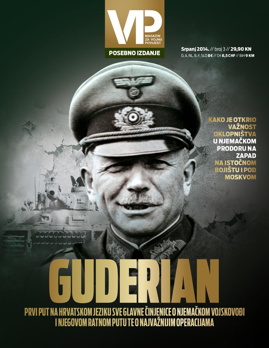 guderian