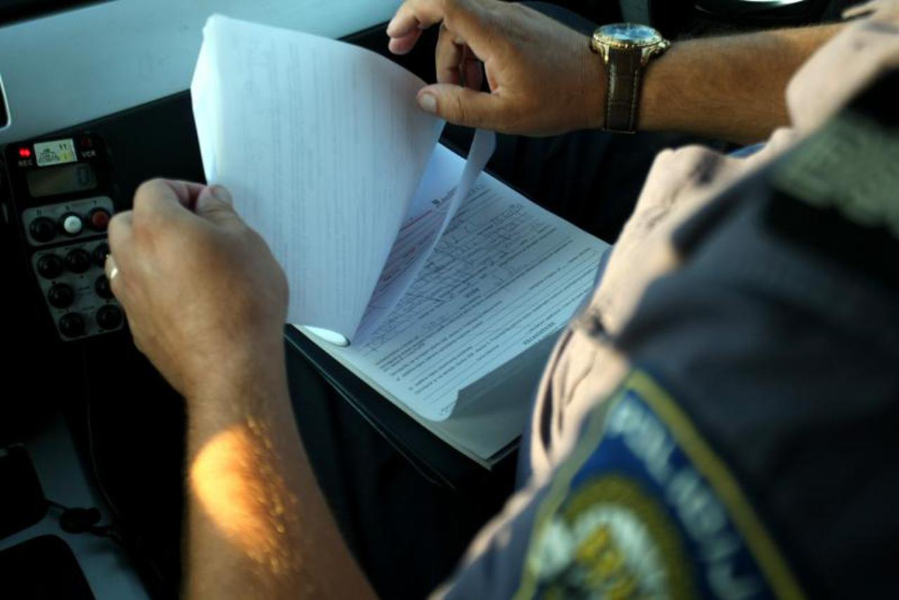 policija,policajac