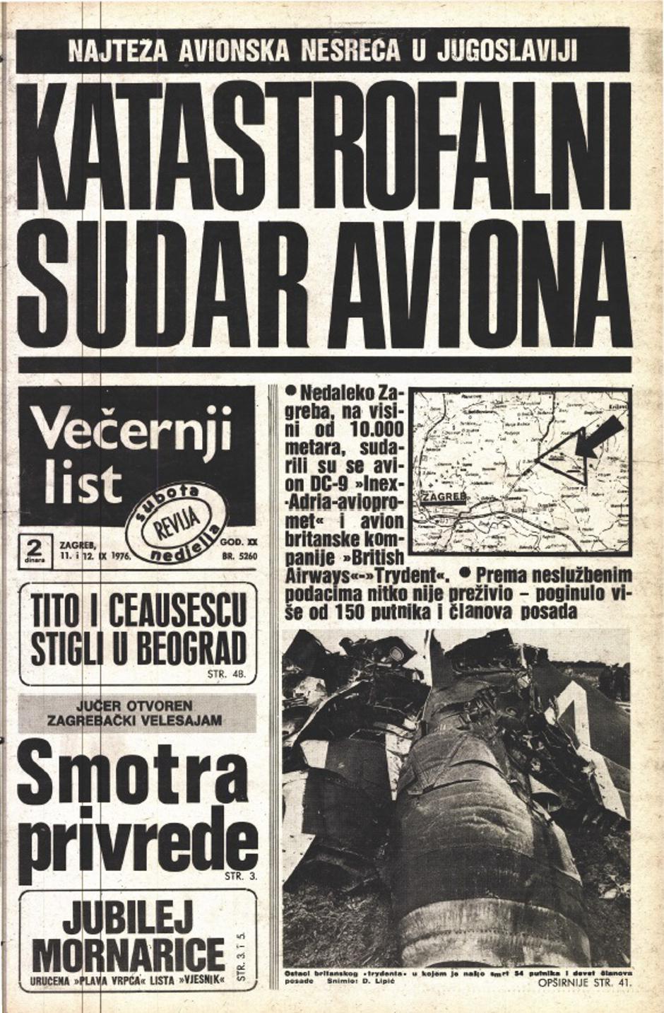 Sudar aviona iznad Vrbovca 1976.
